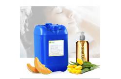 China Bulk Brand Tulip Cantaloupe Shampoo Fragrances For Making Customization Shampoo supplier