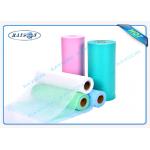 Hygienic Disposable Hospital Bed Sheets Polypropylene Medical Non Woven Fabric for sale
