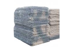 China Galvanized Retaining Iron 2.2mm Wire Mesh Gabion Baskets 2x1x1m supplier