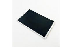 China 800*1280 7 Inch Lcd Screen Panel High Brightness Display Module supplier