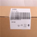 PM867K01 3BSE076355R1 | ABB PM867K01 3BSE076355R1 in stock One years warranty for sale