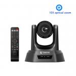 Home Auto Focus USB2.0 Live Streaming PTZ Camera 1080P TEVO NV10U for sale