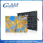 Seamless 3840HZ Fine Pitch LED Display 250x250mm Anti Collision for sale