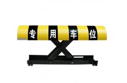 China OEM / ODM Parking Space Lock Parking Guidance System With DC12V Battery supplier
