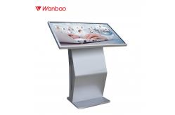 China Restaurant Kiosk Horizontal Touch Screen Query Machine LCD Display Android System supplier