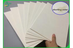 China White 555gsm Thick Beermat Paper Board For Coffee Coasters Making supplier