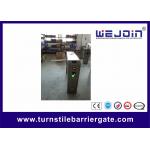 Flexible Double Tripod Turnstile Gate with DC Motor for supermarket , museum for sale