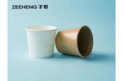 China 2oz Eco Friendly Biodegradable Kraft Sauce Cups With Lids supplier