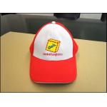 Overall Appearance Inspection And Quality Control In Manufacturing Real Time for sale