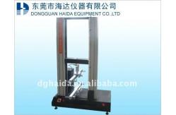 China Packaging Electric Tensile Strength Tester 1000KG With High Precise Ball Screw supplier