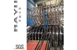 China Heat Insulation Strip PA66 GF25 Nylon Extruder Polyamide Profile Extrusion Machine supplier