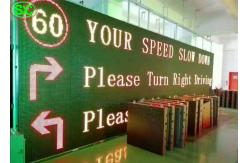 China Custom Advertisement Led Billboards Power Saving , Full Hd Led Panel 6mm supplier