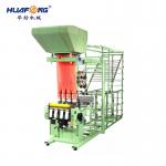 China Automated Jacquard Belt Weaving Machine Woven Tape Production factory
