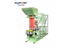 China Automated Jacquard Belt Weaving Machine Woven Tape Production supplier