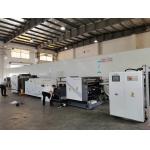 Paper Polishing Overall Coating UV Varnishing Machine 1200mm Two Towers