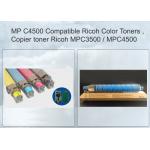 4 Pack Copier Toner Cartridge Compatible Ricoh MPC4500 Toner Cartridge for sale