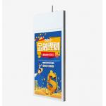 Android Hanging Digital Signage Brightness 350/700 Thickness Less Than 50mm for sale