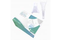 China Saliva Antigen Self Test Kit Sample Collector 10 Test/Box supplier