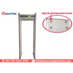 AC 100V~240V Airport Security Detector Inspection Devices Multi Detection Zones