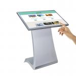 lcd advertising player digital signage double touch advertising display for sale