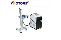 China Glass Industrial Laser Engraver 3W UV Qr Code Printing Machine supplier