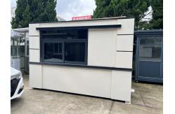 China Durable Enviroment Friendly 8.3 Earthquake Resistance Optional Window Toll Booth With Bathroom supplier