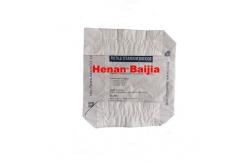 China Customization Valve Paper Bags Multiwall Paper Sacks Flexo Printed supplier