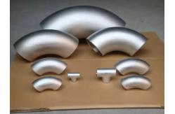 China Customized Thickness and Polishing Copper Nickel Elbow for Performance supplier