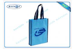 China Custom Printed Patterns Polypropylene Non Woven Fabric Bags or Clothes supplier