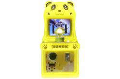 China 17-inch Popular Arcade Shooting Game Console - Single-player Mode Game Machine supplier