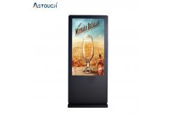 China Outdoor Touchscreen Digital Display Totem Pcap Touch Video Digital Signage supplier