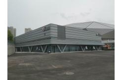 China SA 2.5 Shot Blasting Level Prefabricated Steel Structures Construction supplier