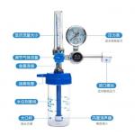 cylinder gas regulator Oxygen Concentrator Flow Meter Oxygen Regulator Valve