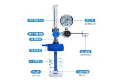 China cylinder gas regulator Oxygen Concentrator Flow Meter Oxygen Regulator Valve supplier