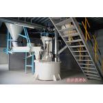 PLC Control Lime Cement Powder Scale Machine for sale