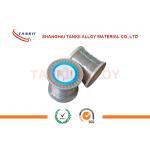 Cellosilk E11c Precision Alloy soft Magnetic Alloy cellosilk 1j79 Permalloy 79HM Alloy Tube Silver for sale