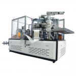 15Kw Paper Bowl Making Machine With Video Outgoing-Inspection Provided for sale