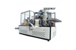 China 15Kw Paper Bowl Making Machine With Video Outgoing-Inspection Provided supplier