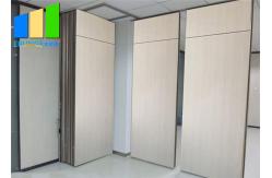 China Hanging System Acoustic Romovable Sliding Folding Office Partition Walls supplier
