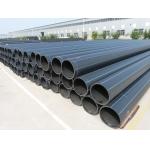 Durable HDPE Dredging Pipe Excellent Impact Resistance Anticorrosion