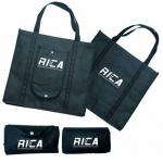 Fold Away Reusable Collapsible Shopping Bag PP Non Woven Custom Logo