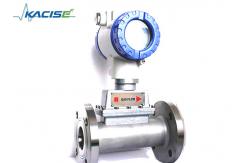 China 4 - 20mA Output Impeller Flow Meter , LPG Gas Flow Meter High Accuracy supplier