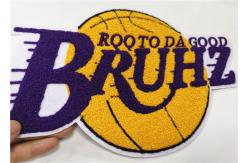 China Basketball Team Chenille Letterman Patches For Varsity Jackets Die Cut Edge supplier