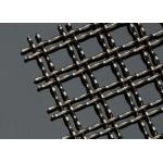 Square Hole Hebrides Wire Mesh For Wall Cladding Decoration