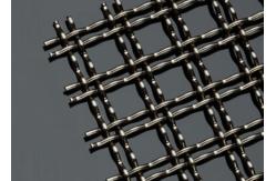 China Square Hole Hebrides Wire Mesh For Entertainment Center Metal Wall Cladding Mesh supplier