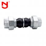 EPDM Galvanized Double Sphere Flex Connector Bellow Rubber Expanison Joint for sale