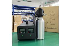 China Commercial HVAC Fragrance Diffuser Installation Air Scent Machine supplier
