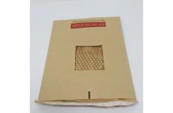 China Biodegradable Paper Padded Envelopes 12x18cm Eco Friendly Mailing Bag Packaging supplier
