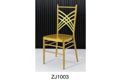 China Cushioned Modern Hotel Furniture White Gold Chiavari Chair For Wedding Event Banquet supplier