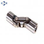 Cross Universal Joint Flexible Flanged Shaft Coupling telescopic Customized Size for sale